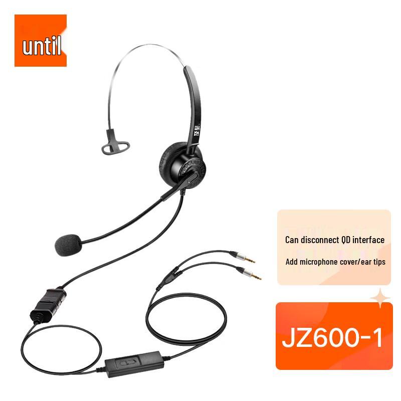 

Jizhi JZ600-1 Single-Ear Call Center Headset (CN version)