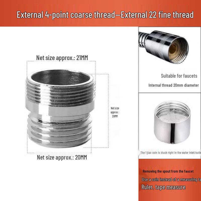 Hanyou Dual-Mode Faucet Aerator (4-Point External to 22mm External)