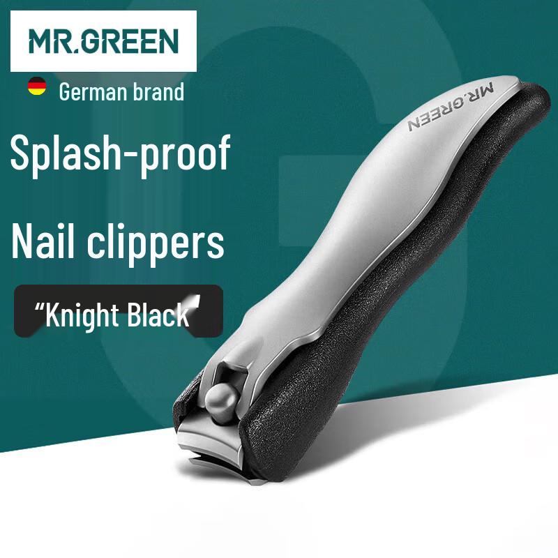 MR.GREEN German Anti-Splash Nail Clippers & Manicure Sets