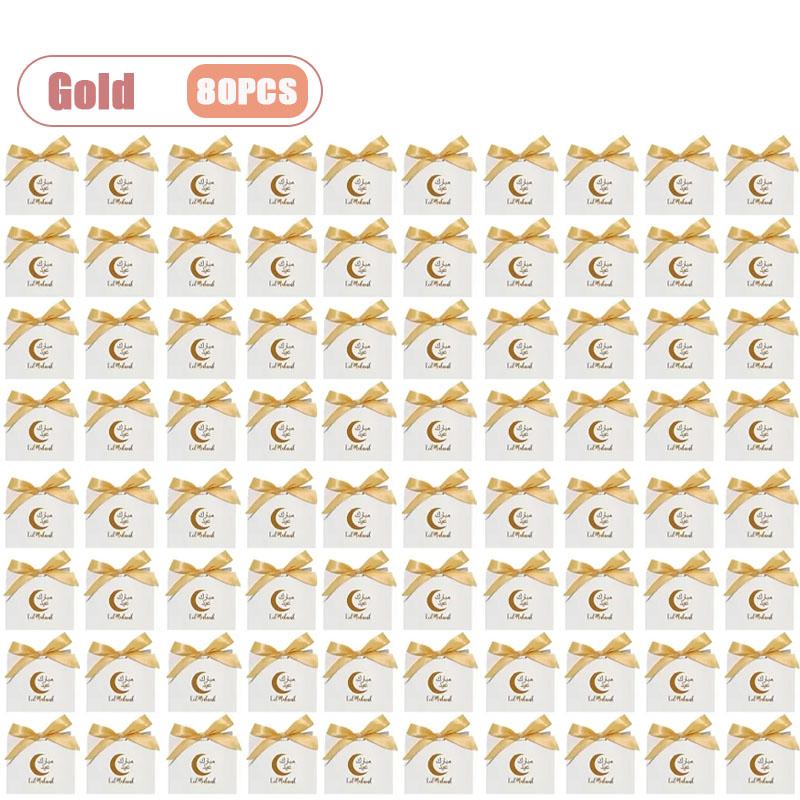Elegant Ramadan Present Box Golden Castle Crescent Moon Design for Eid Muslim Party Supplies Islamic Festival Home Decor