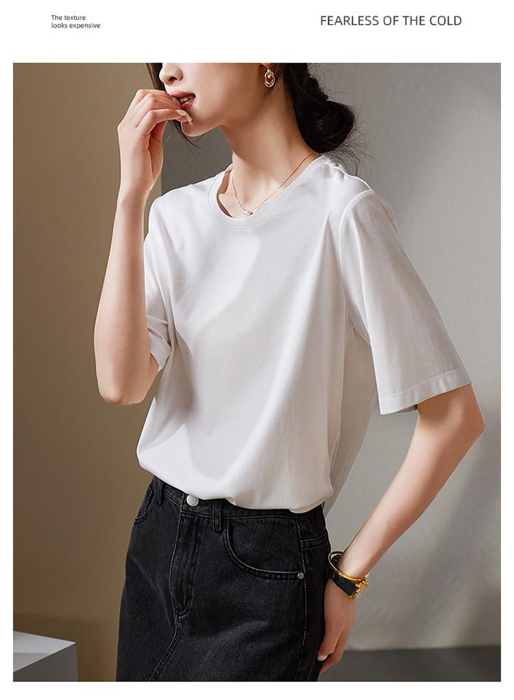 Round Hem Short-Sleeved T-Shirt for Women