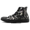 Chuck Taylor All Star High Top Parchment Print Black/White Women 549640C