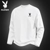 PLAYBOY Men's Pure Cotton Long Sleeve Casual T-Shirt