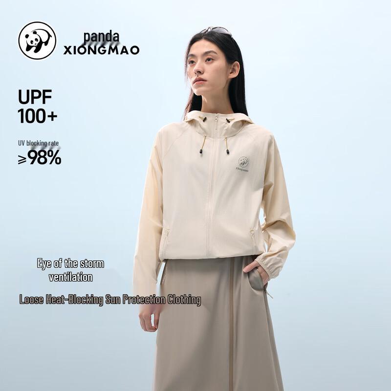 Panda Unisex Cool-Feel Sun Protection Jacket L
