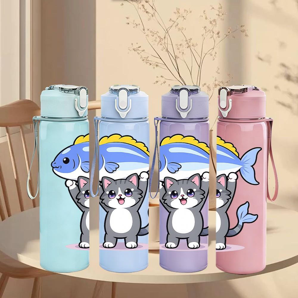 1PC Cat Catching Fish Cartoon 750ml Color Plastic Sports Water Bottle Leakproof Flip Straw Lid Suitable for Sports Office Home Use