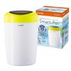 Combi SmartPoi 5 Layer Deodorant Diaper Pot Lead White  Spare Cassette 1 Box 3 Pcs