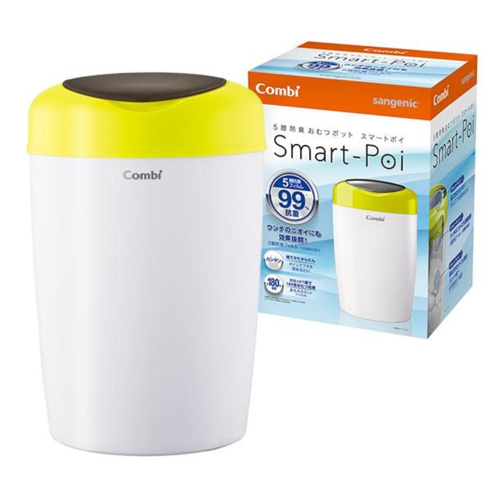 Combi SmartPoi 5 Layer Deodorant Diaper Pot Lead White  Spare Cassette 1 Box 3 Pcs