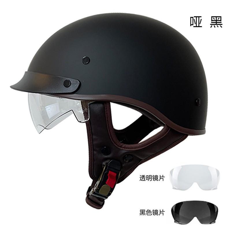Electric Car Helmet Men s Sunscreen Women s Retro Motorcycle Semi-helmet All Seasons Universal L