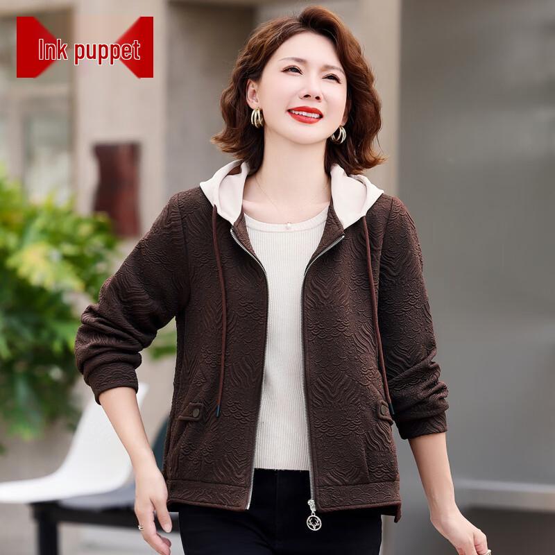 

Women s Hooded Spring Cardigan Jacket 2XL