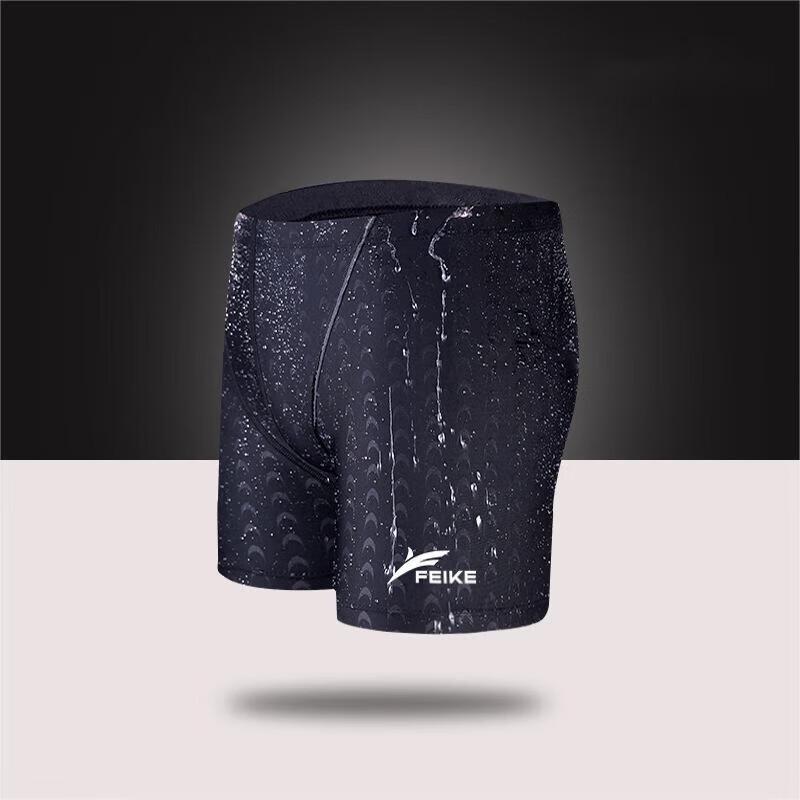 Yimai Men s High-End Imitation Shark Skin Swim Trunks