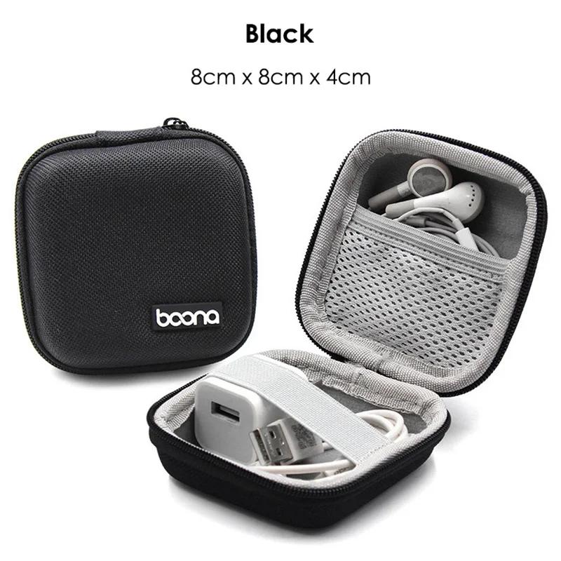 Portable Mini Hard Shell Digital Gadgets Storage Bag Artificial Leather Earphone Charger Case Data Cable U Disk Organizer