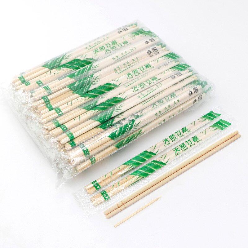 Thickened Bamboo Disposable Round Chopsticks