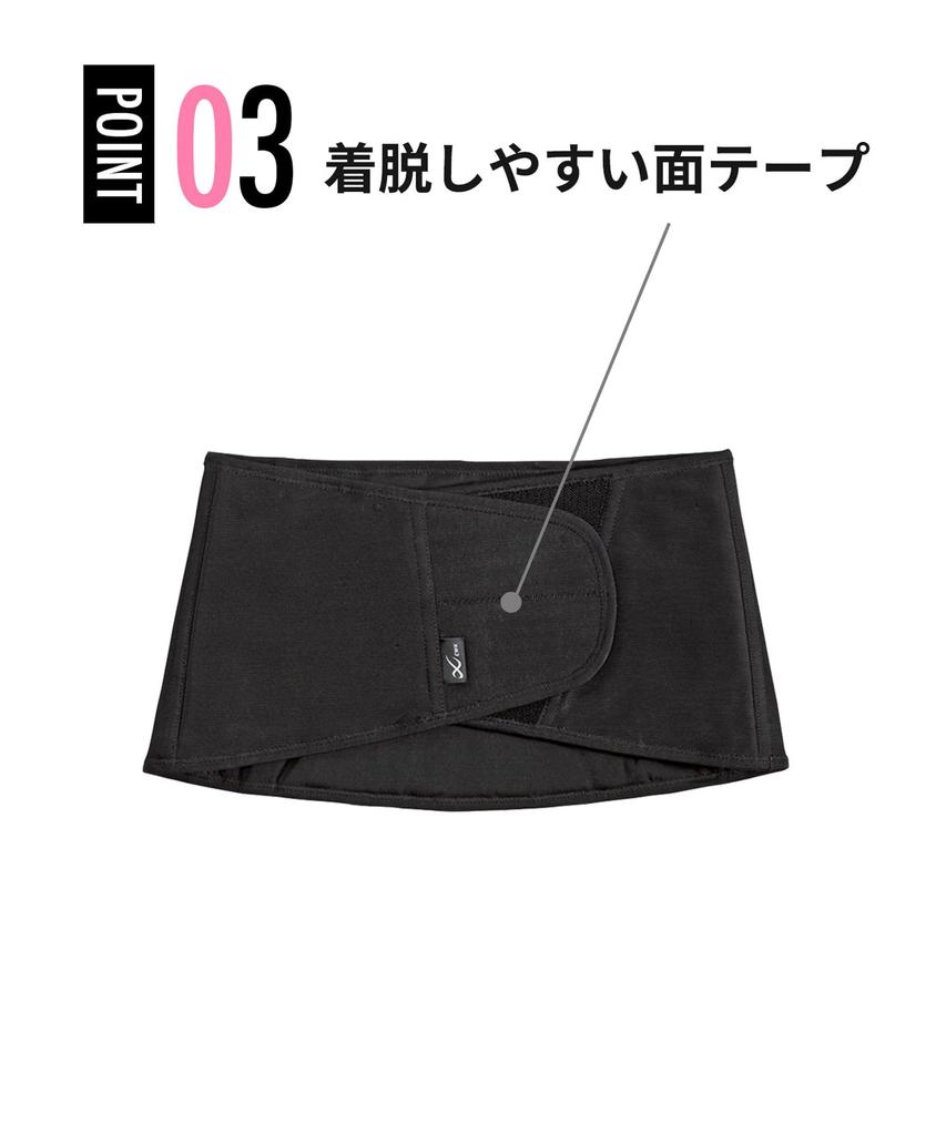Wacoal Waist Support Size M Size Women's BCY303, Black, (Japan M)