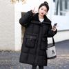 Down Cotton Jacket Women's Mid-length Winter Thickened and Explosive High-end Small Man Padded Jacket Korean Cargo Lamb Wool Cotton Jacket