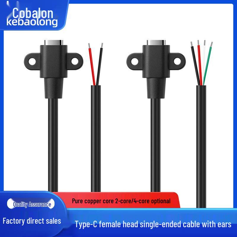 

Yigao Type-C Female to Single Head Two-Core Charging Cable with Screw Holes & Type-C Four-Core Data Cable, Stripped and Tinned. Two-core Type-C Female Stripped and Tinned
