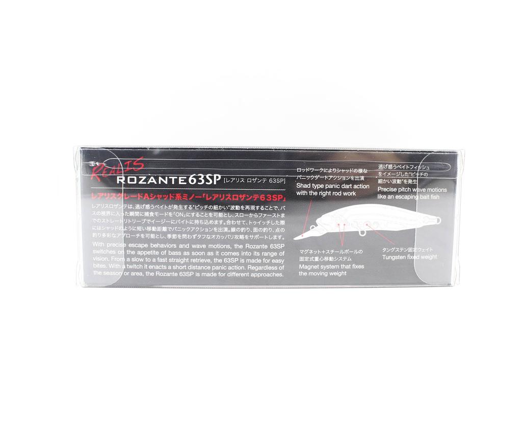 DUO Realis Rozante 63 SP Τεχνητό Δόλωμα Suspend CCC3516 (5177)