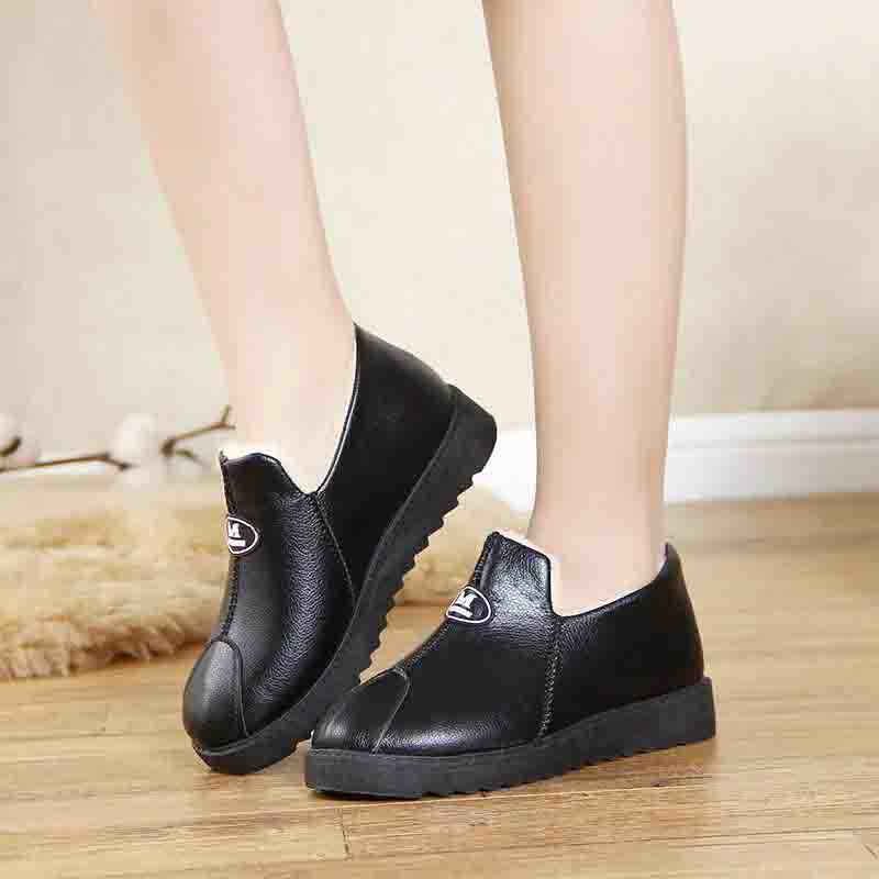 padded shoes for work