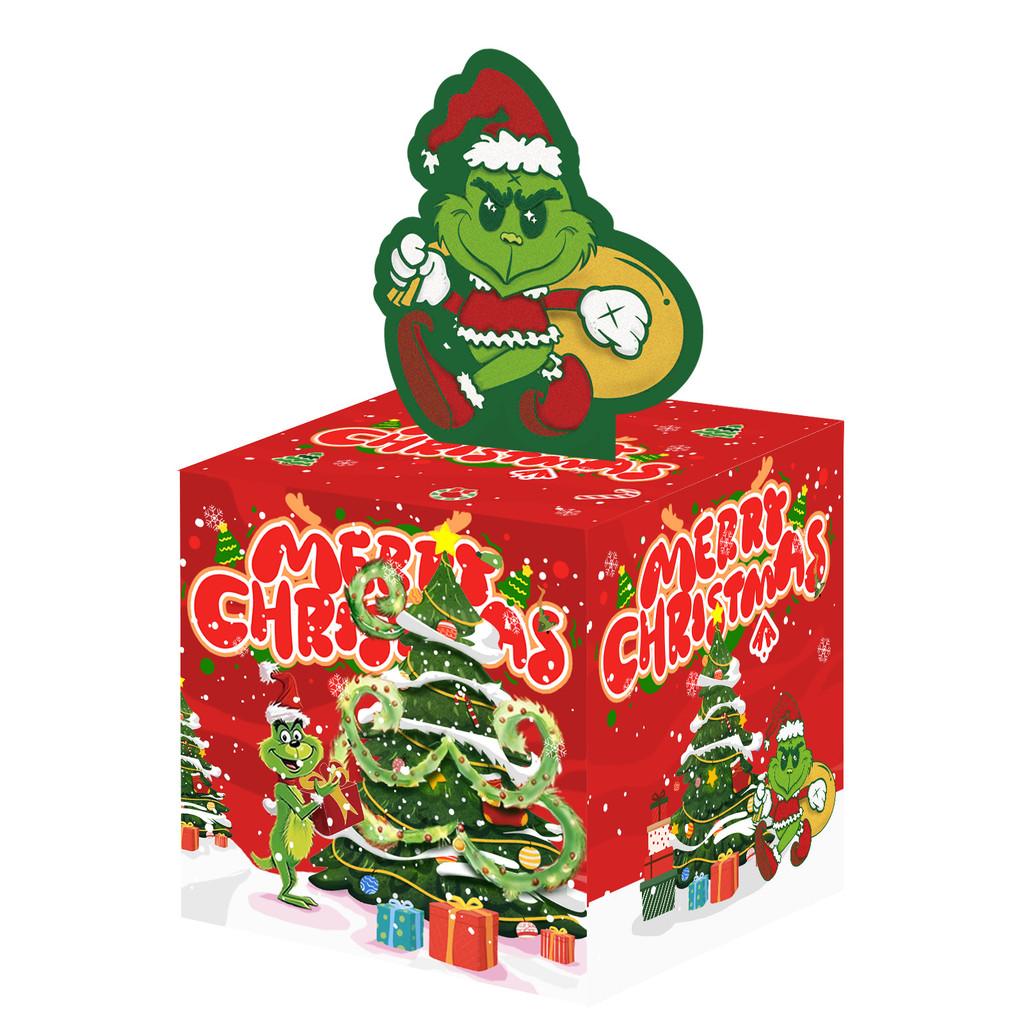 Christmas The Party Decor Gift Box For Festive Event Gift Decor And