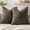 Textured Fabric Throw Covers Weave Texture Cushion Case, Chenille Pillow Cover, Solid Color Cover Elegant Bedroom Shams with Zipper for Living