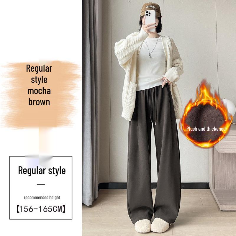 Fluffy Thickened Banana Wide-Leg Sweatpants, Unisex Autumn/Winter 2025, Versatile High-Waisted Style, Popular Hot Seller