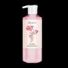 Coostin Tulip Floral Scrub Shower Gel 450g