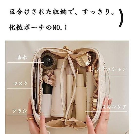 NEOVIVA Makeup Pouch Large Capacity Small Item Holder Cosmetic Travel Waterproof Lightweight Case Multifunctional Cute Toiletry Portable Storage Trip