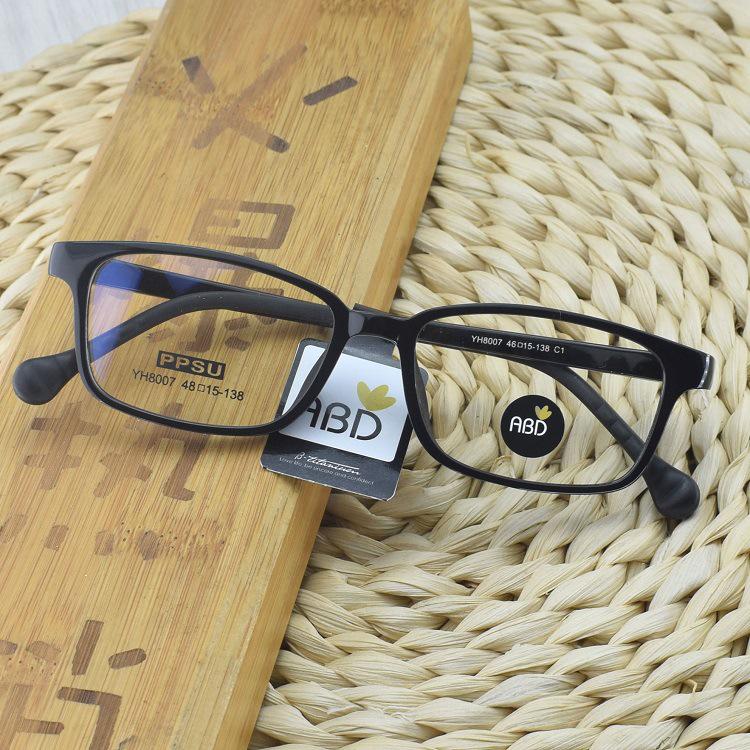 New High-End Ultralight Full Rim PPSU Myopia Eyeglass Frames for Children and Students