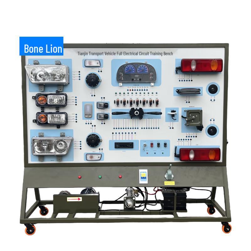 Guzishi Dongfeng Tianjin EQ1120GA2 Diesel Electrical Circuit Training System