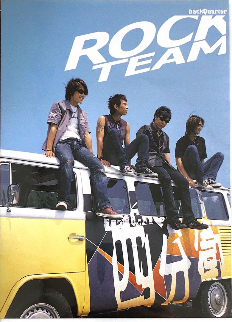 

[USED] Shibunei backquarter “ROCK TEAM” CD+VCD Taiwanese edition