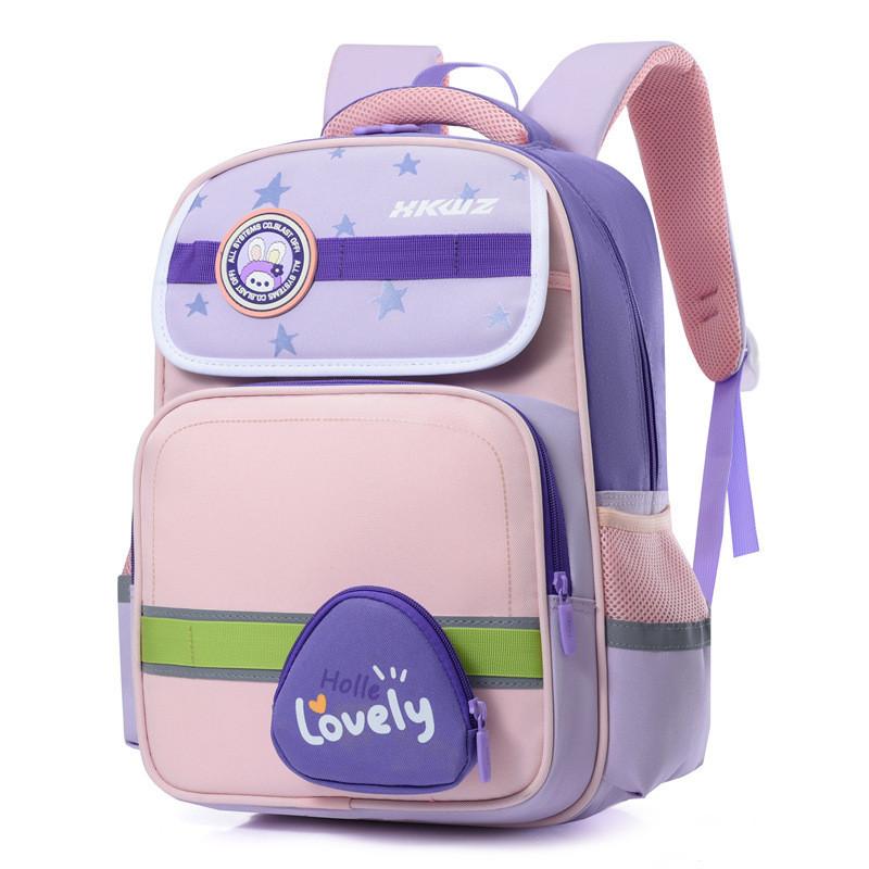 Lovely Kindergarten Backpack For Girls Boys With Colorful Splicing Double Shoulder Bag