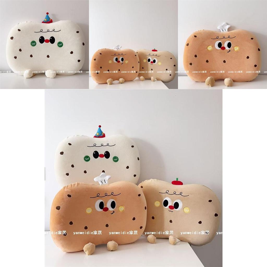 Memory Foam Cartoon For Office And Dorm Bed With Soft Plush Cover