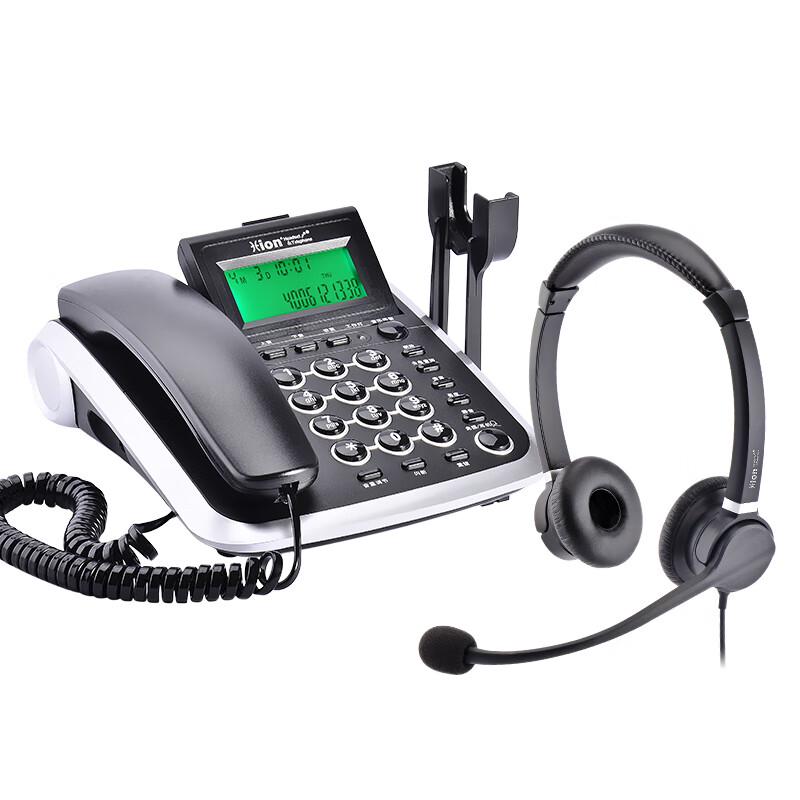 

HION V200 Series Business Desk Phone (CN version)