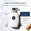 KOSE KUYURA Luxurious Body Wash