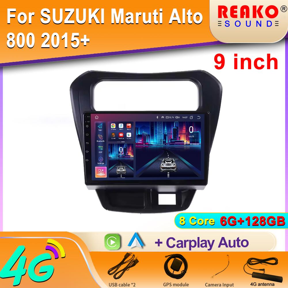 Car Radio Android For SUZUKI Maruti Alto 800 2015+ GPS Navigation Video 5G Auto Stereo Wifi Multimedia Player Cam 2din DVD