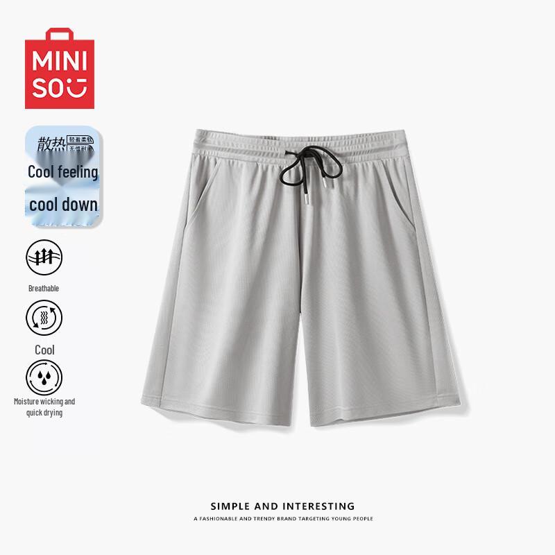 MINISO Men s Summer American Casual Quick-Dry Shorts XL