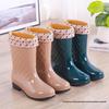 Women's Mid-Calf Rain Boots - Non-Slip, Thick-Soled, Water-Resistant with Warm Cotton Lining for Autumn/Winter