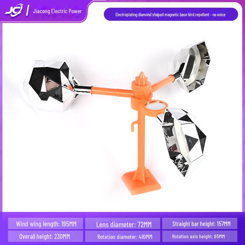 Outdoor Orchard Farm Bird Deterrent Reflective Wind Spinner