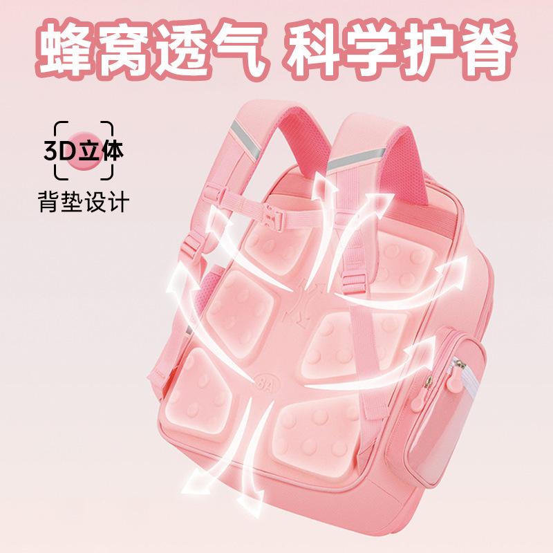 School Bag New Labub School Bag for Elementary School Students - Grade Burden Reduction Spine Protection Large Capacity Shoulders Anti-splashing Men