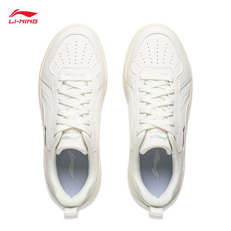 Li-Ning Sui Sui Women's Minimalist Casual Sneakers