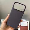 iPhone 17 Pro Max Linen Texture Magnetic Protective Case