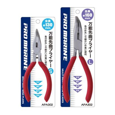 Outils manuels – Pinces et coupe-fils