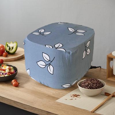 Dust Cover, Small Appliances, Pressure Cooker Kitchen Utensils