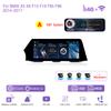 12.3 Original NBT System For BMW X5 X6 F15 F16 F85 F86 2014-2017 Car Multimedia Player GPS Navigation Radio CarPlay 4G 360Camera