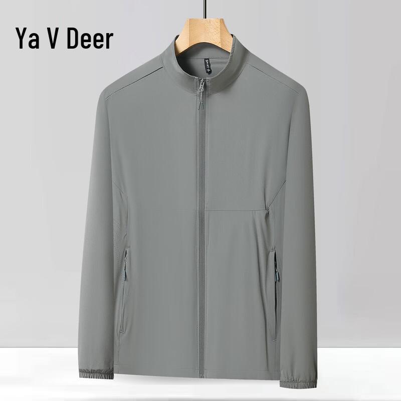Yalu Men s Summer Ice Silk Stand Collar Jacket 4XL