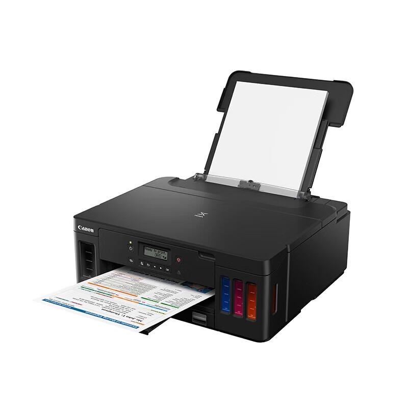 Canon G5080 Wireless All-in-One Color Ink Tank Printer CN Plug (adapter Included)