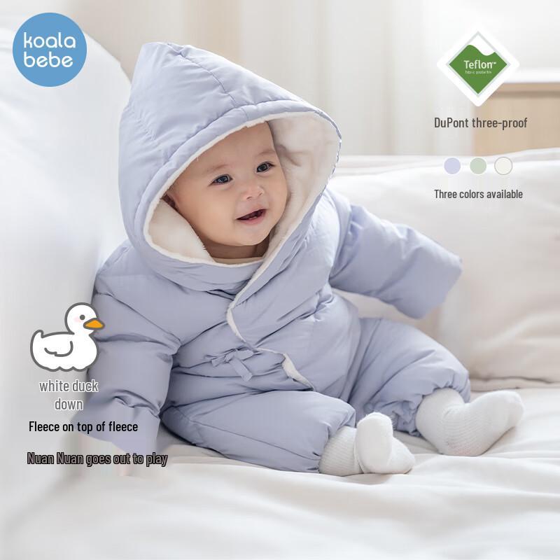 Koala Nose Baby Hooded Down Jumpsuit 80cm