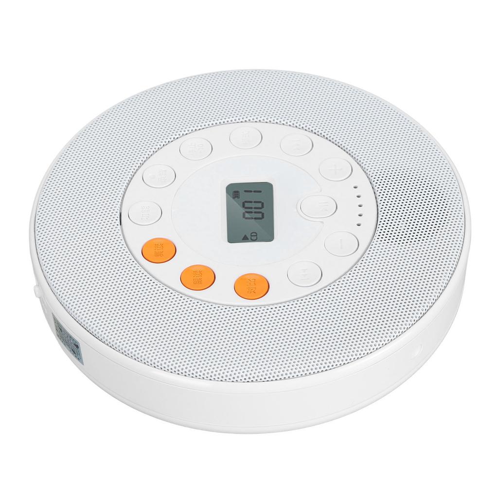 Portable CD Player 2000mAh Rechargeable CD Music Player Support CD CD‑RW MP3 with Speaker for Car
