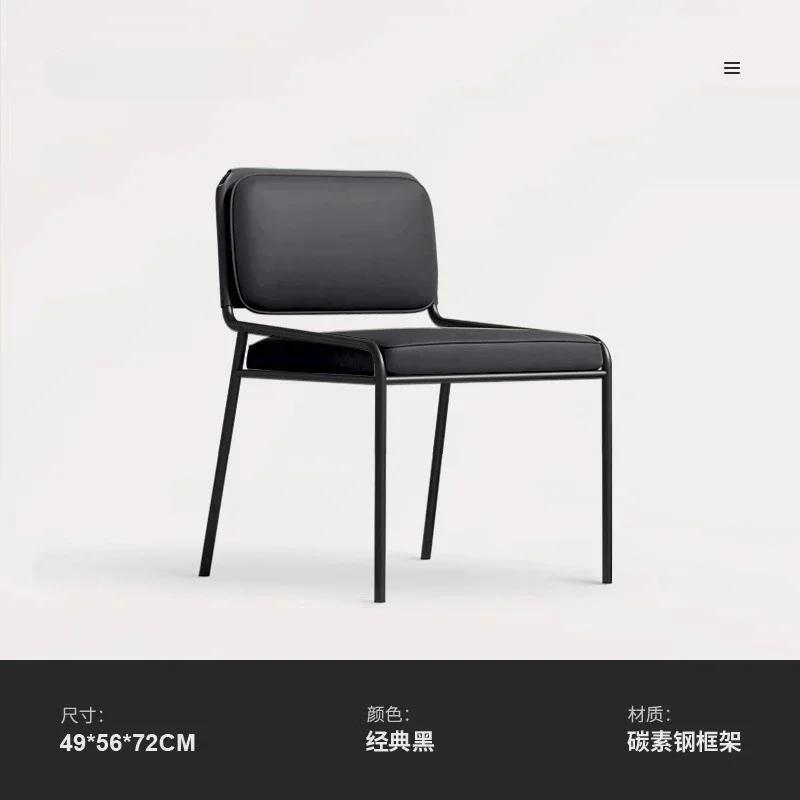 Nordic Light Luxury Designer Soft Bag Backrest Chair Home Simple Dining Stool Comfortable Leather Office Chairs Home Furniture