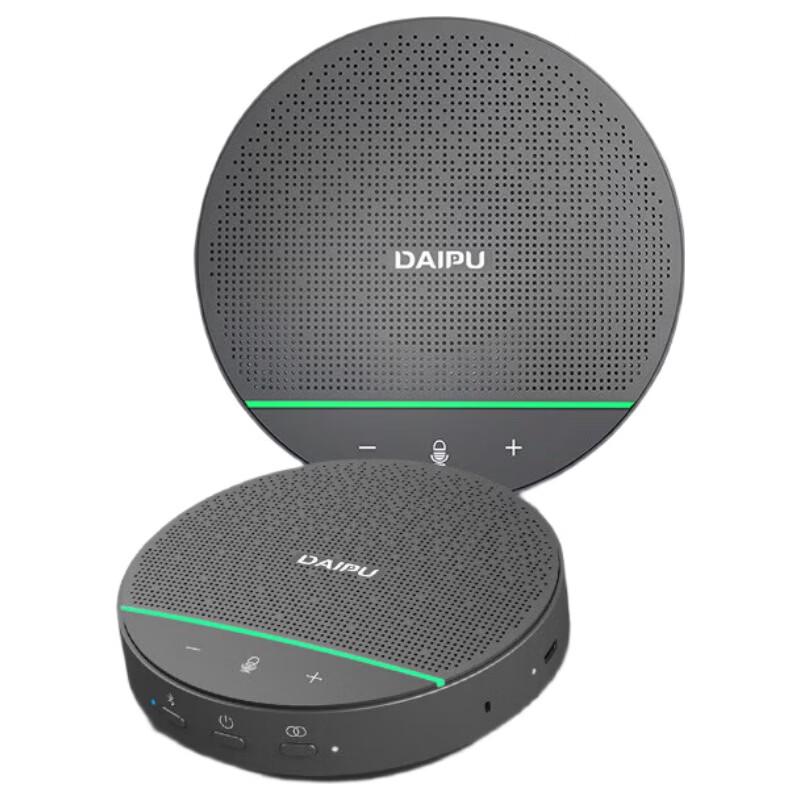 

DAIPU BM50 Duo Wireless Omnidirectional Conference Speakerphone (CN version)