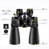 BORWOLF Powerful Binoculars Zoom Field Glasses Birdwatching Telescope BORWOLF Binoculars High Magnification Telescope Zoom Field Glasses High Power